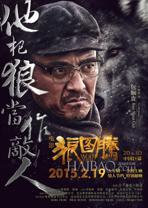 双证合并不动产证什么时候开始